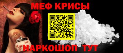экстази Тулун