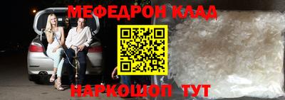 экстази Тулун