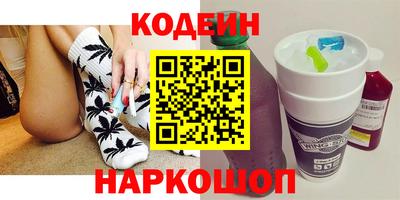 прущий лед Туймазы