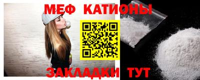 прущий лед Туймазы