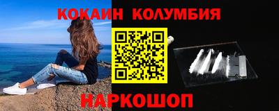 прущий лед Туймазы