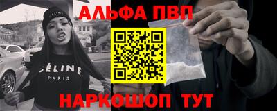 экстази Тулун