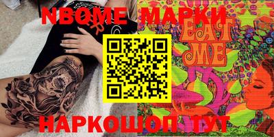 прущий лед Туймазы