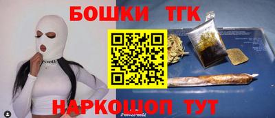 экстази Тулун