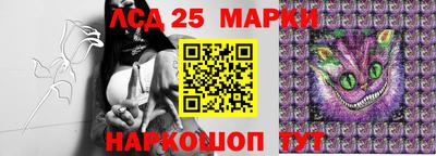 спайс Тула