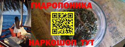 прущий лед Туймазы