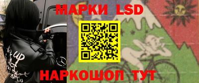 экстази Тулун