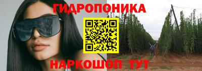 экстази Тулун