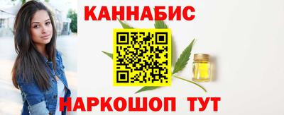прущий лед Туймазы