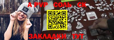экстази Тулун