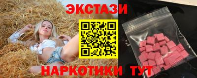 прущий лед Туймазы