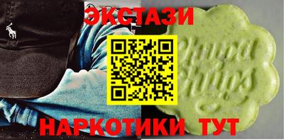 прущий лед Туймазы