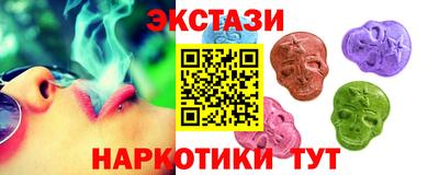 прущий лед Туймазы