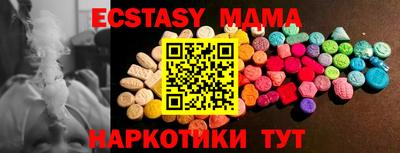 прущий лед Туймазы