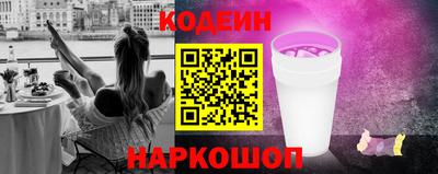 прущий лед Туймазы