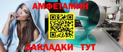 экстази Тулун