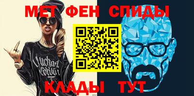 экстази Тулун