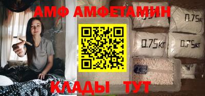 прущий лед Туймазы