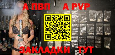 экстази Тулун