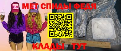 экстази Тулун