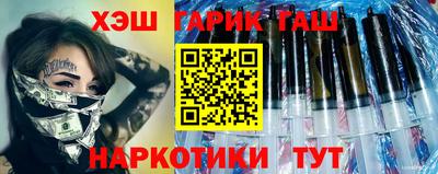 прущий лед Туймазы