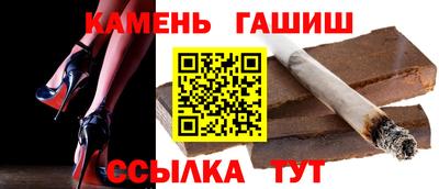 прущий лед Туймазы