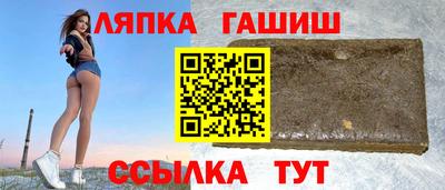 спайс Тула