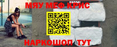 экстази Тулун