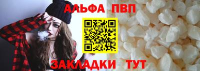 экстази Тулун