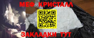 экстази Тулун