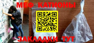 прущий лед Туймазы
